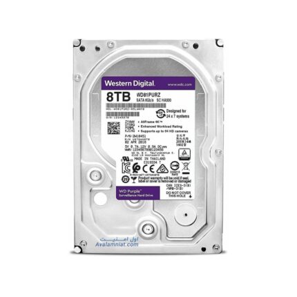 هارد 8 ترابایت مخصوص دوربین مداربسته