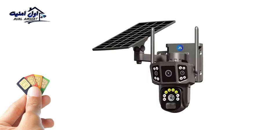 عوامل مؤثر بر مصرف اینترنت دوربین‌های سیم‌کارتی