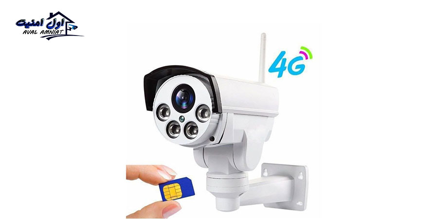 مصرف اینترنت دوربین‌های سیم کارتی در ایران چقدر است؟